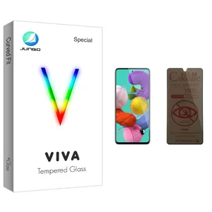 Junbo Viva Glass Privacy Screen Protector For Samsung سامسونگ Galaxy A51