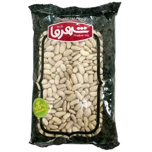 لوبیا کشاورزی رشتی شهرما نارملا - 900 گرم