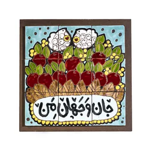 تابلو سفال مدل هفت‌رنگ کد 216