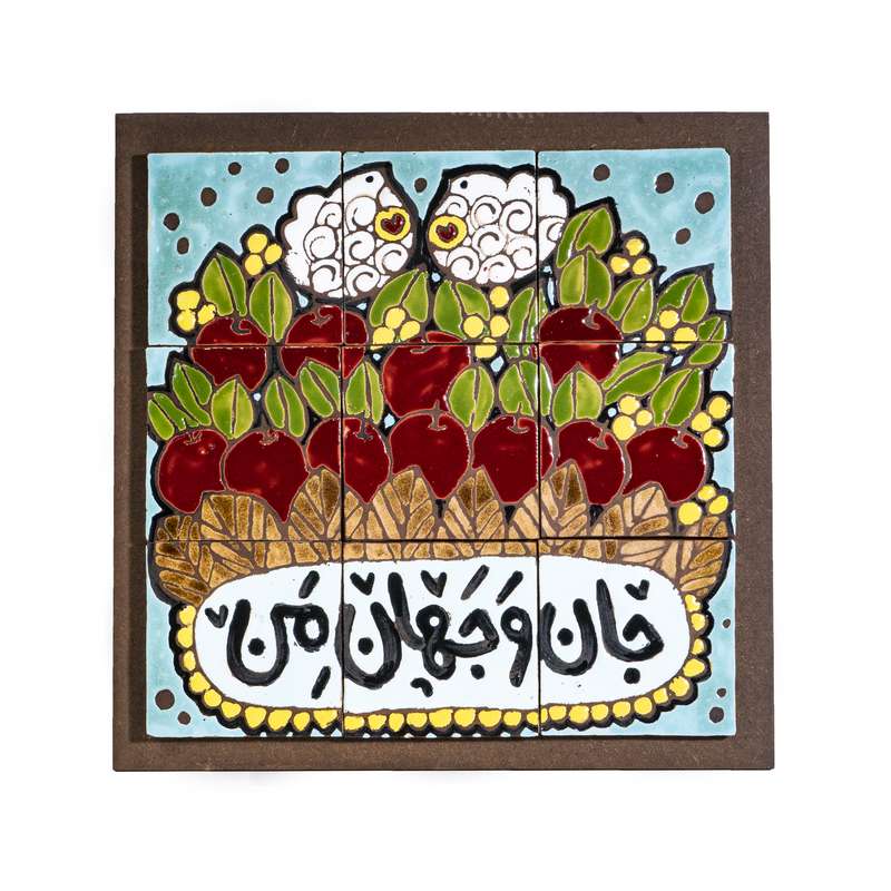 تابلو سفال مدل هفت‌رنگ کد 216