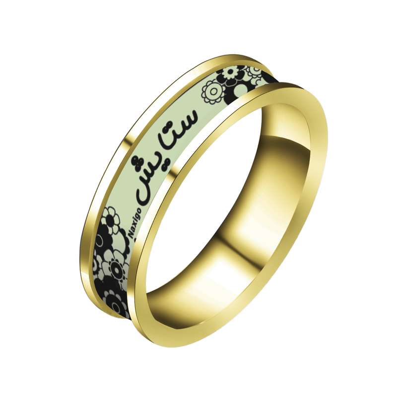 انگشتر ناکسیگو مدل شب تاب طرح ستایش کد RT14970