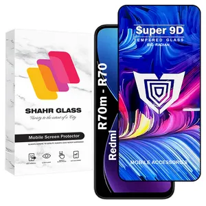 Shahr Glass FUSU20 Screen Protector For Xiaomi Redmi R70 / Redmi R70m