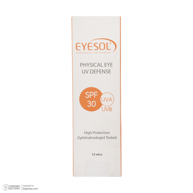 کرم ضد آفتاب دور چشم آیسول SPF30 مدل NS12V محافظ UVA ،UVB، مناسب انواع پوست حجم 15 میلی‌لیتر