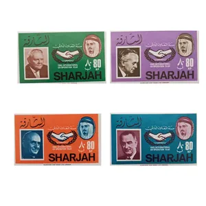 تمبر یادگاری مدل همکاری شارجه مجموعه 4 عددی