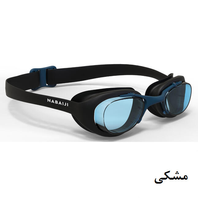 عینک شنا نابایجی مدل XBAS100