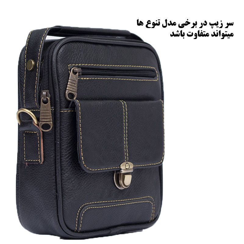 کیف رودوشی مدل T-4 -  - 8