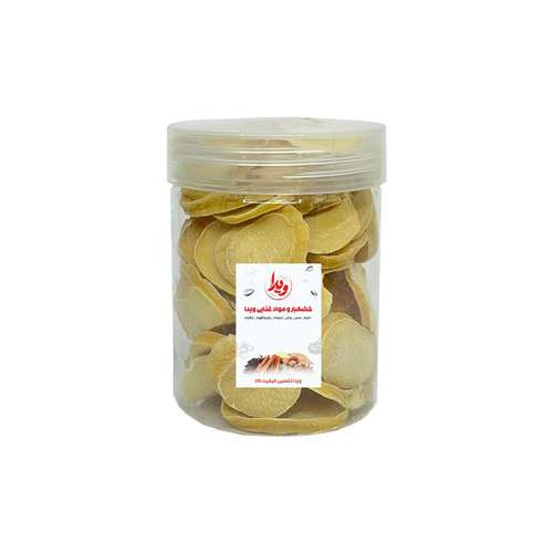 موسیر پلاکی ویدا - 150 گرم