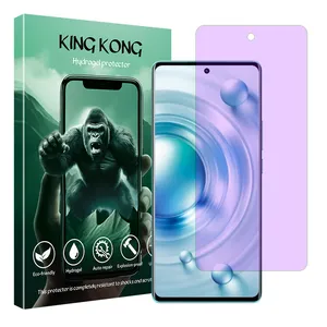 King Kong Eye Care model anti-purple screen protector suitable for Vivo X80 mobile phone