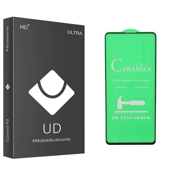 محافظ صفحه نمایش یو دی مدل ULTRA مناسب برای گوشی موبایل سامسونگ Galaxy A71
