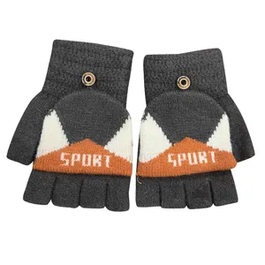 دستکش بافتنی بچگانه کد 47