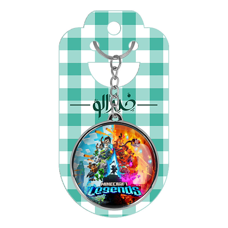 جاکلیدی خندالو طرح بازی ماینکرافت Minecraft مدل دوطرفه کد 2323723248