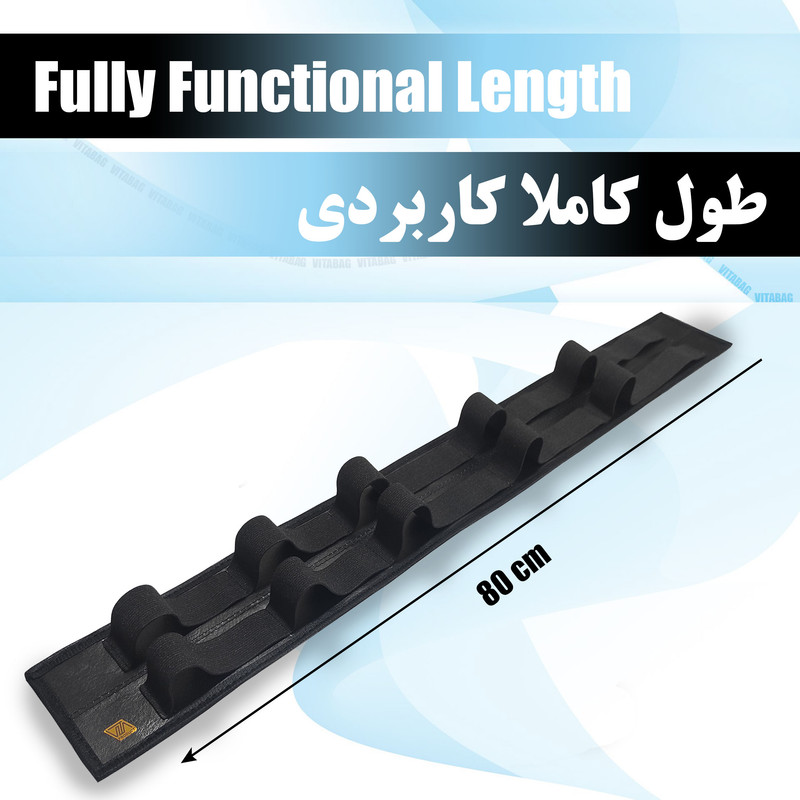 کمربند نظم دهنده صندوق عقب خودرو مدل چرمی واید 5 محفظه