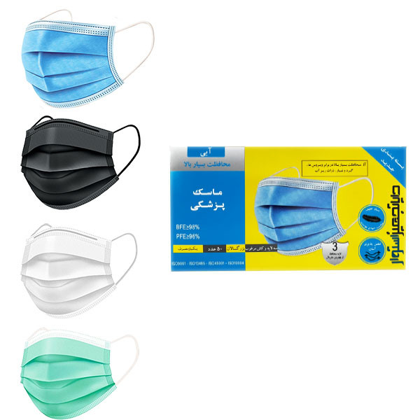 ماسک تنفسی دایا تجهیز مدل 3 لایه مجموعه 100 عددی