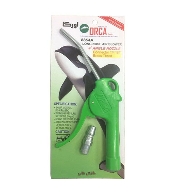 بادپاش اورکا مدل 8854A