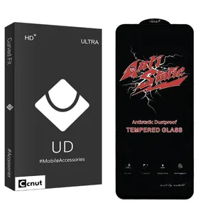 Coconut UDB2 Anti Static Screen Protector For Xiaomi Poco X5