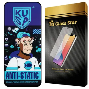 Glass Star KUAG Screen Protector Suitable For Samsung Galaxy A21s / Galaxy A21