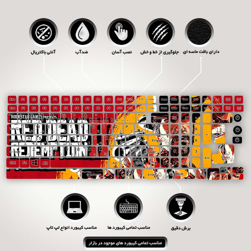 برچسب حروف فارسی کیبورد مدل Gaming کد K-128 