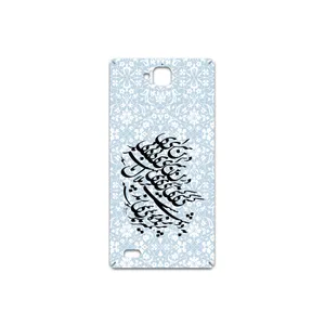 MAHOOT Nastaliq-4 Cover Sticker for Honor 3C