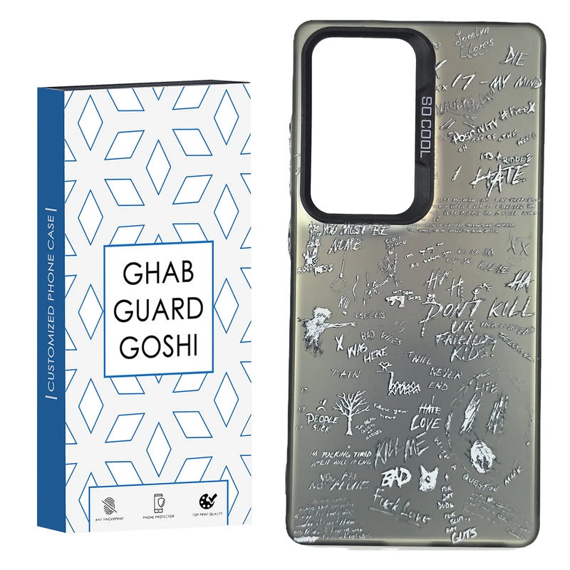 کاور قاب گارد گوشی طرح Socool-kill مناسب برای گوشی موبایل سامسونگ GALAXY S25 ULTRA