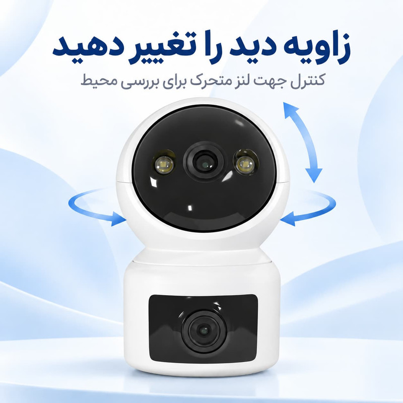دوربین مداربسته تحت شبکه وای‌فای ریویژن مدل 622-IPQ-DJ3-N1، مناسب فضای بسته، دید در شب هوشمند تا 10 متر، چرخش افقی 355 درجه و پشتیبانی از کارت حافظه Micro SD تا 256 گیگابایت