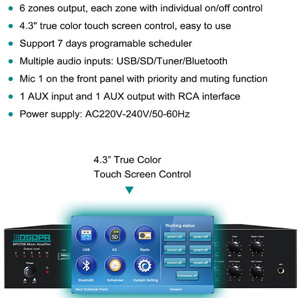 آمپلی فایر دسپا مدل mp2735