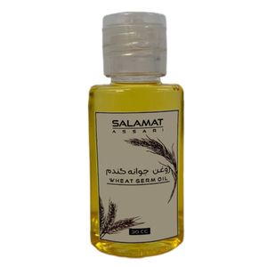 روغن جوانه گندم مدل 01 - 30 میلی لیتر