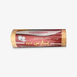 چسب محافظ ریشه فرش پارس فوم کد 0825