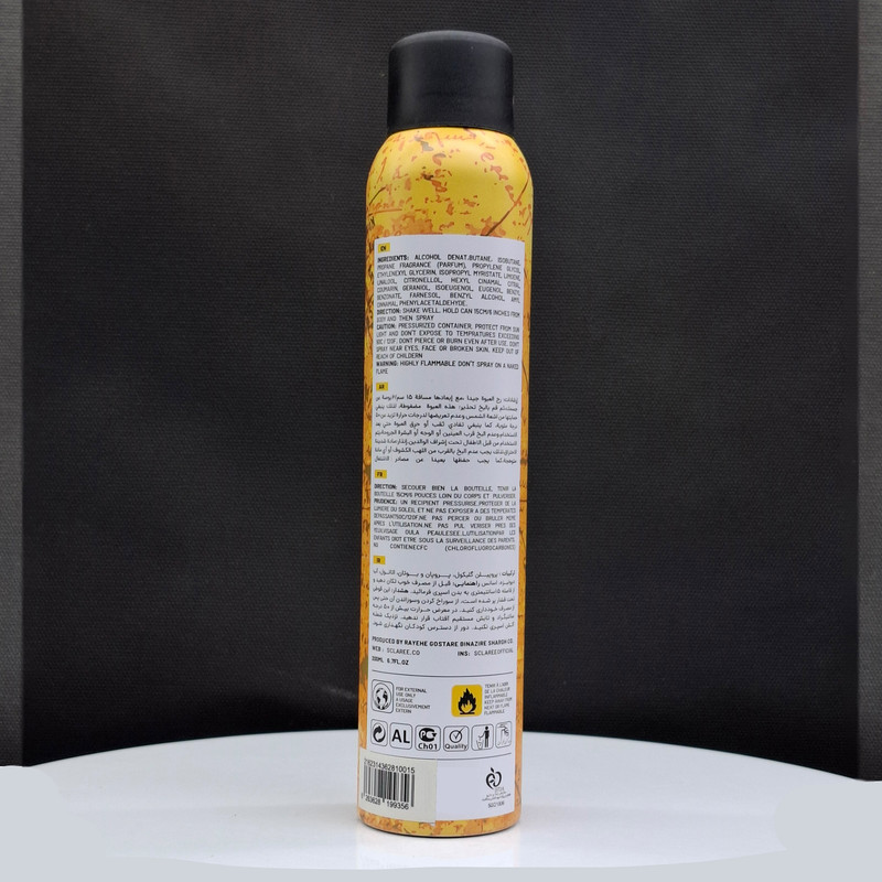 اسپری بدن مردانه اسکلاره مدل Telegram حجم 200 میلی لیتر