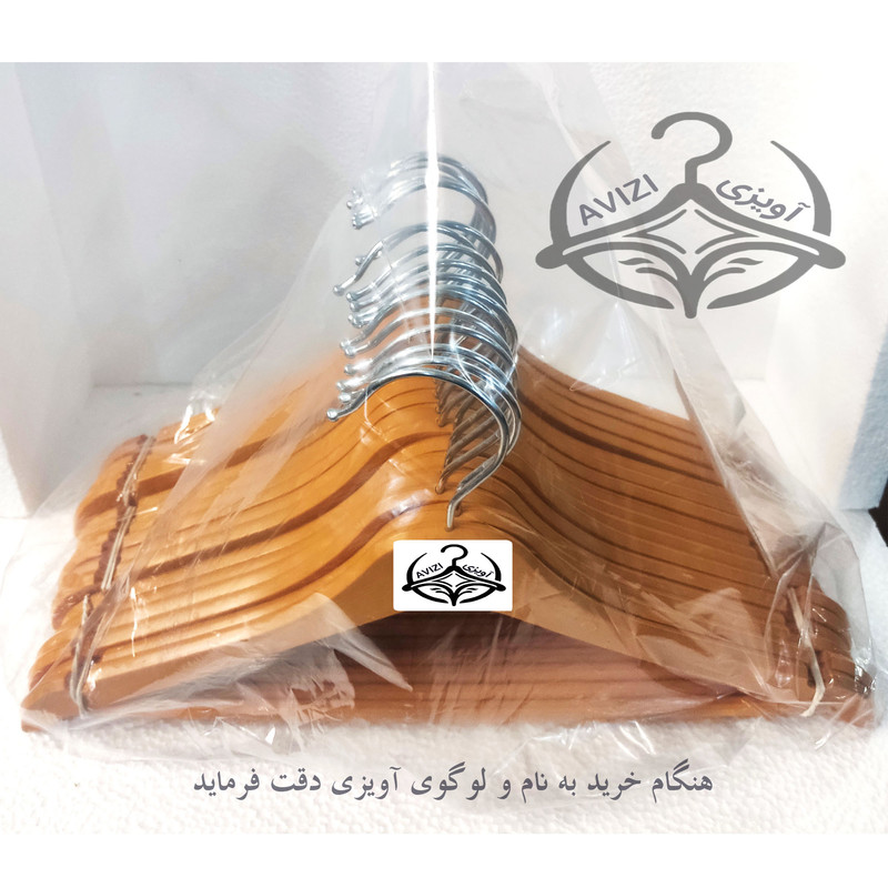 چوب لباسی طرح چوب افرا کد 35 بسته 24 عددی