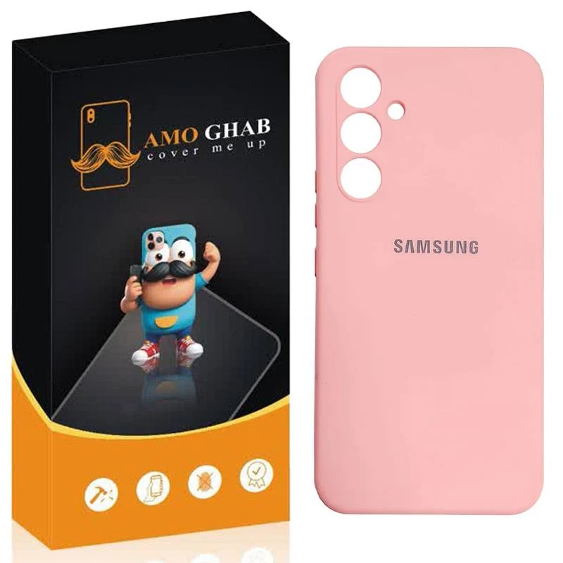 کاور عمو قاب مدل سیلیکونی مناسب برای گوشی موبایل سامسونگ  Galaxy A24