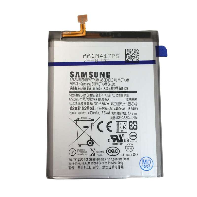باتری گوشی مدل EB-BA705ABU ظرفیت 4500 میل آمپر ساعت مناسب برای گوشی موبایل سامسونگgalaxy A70 باتری گوشی مدل EB-BA705ABU ظرفیت 4500 میل آمپر ساعت مناسب برای گوشی موبایل سامسونگgalaxy A70
