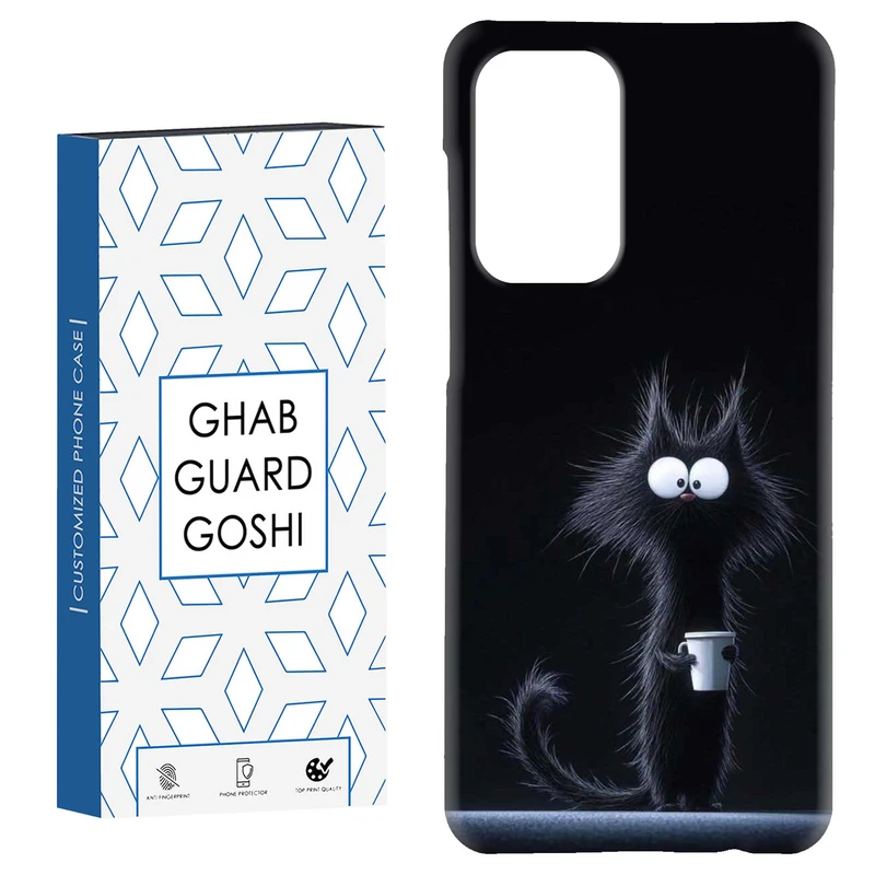 کاور قاب گارد گوشی طرح گربه  کد Dimo-808 مناسب برای گوشی موبایل سامسونگ Galaxy A52 / a52s