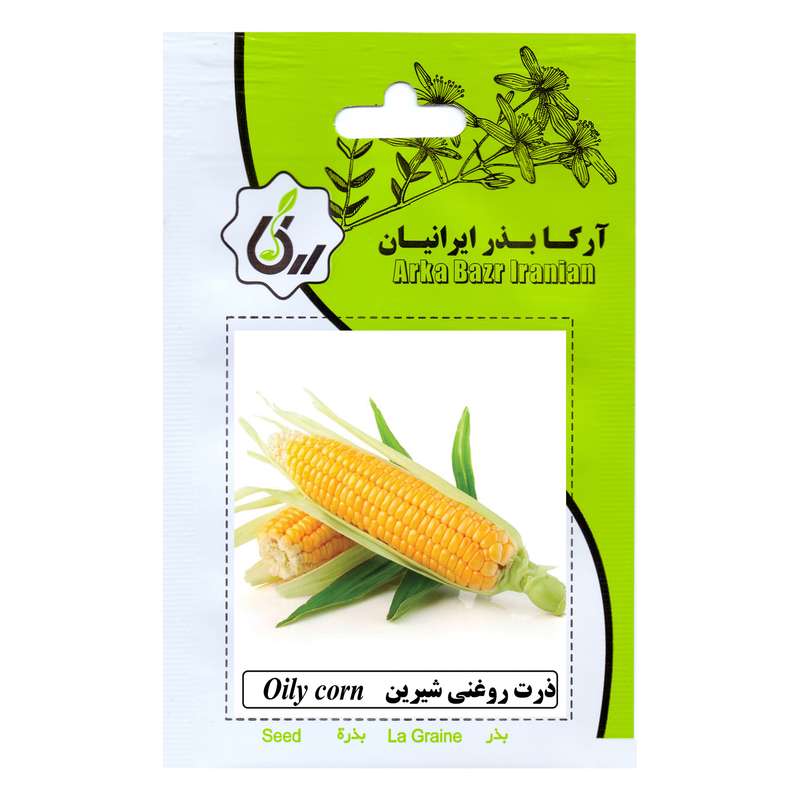 بذر ذرت روغنی شیرین آرکا بذر ایرانیان مدل B34