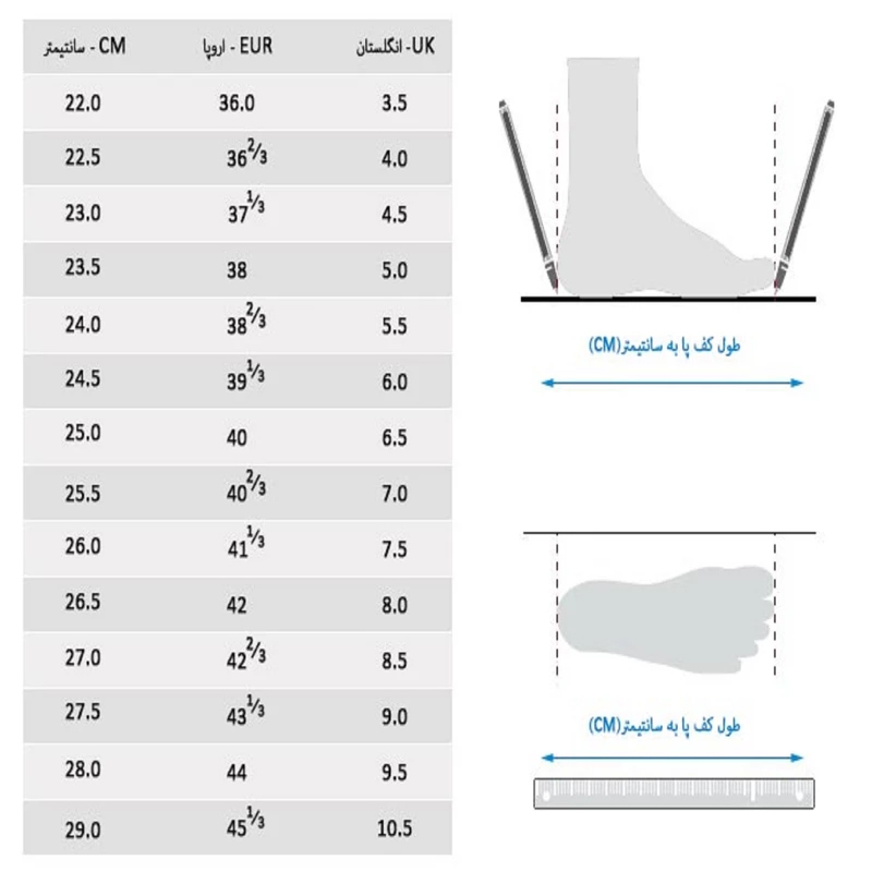 کفش روزمره زنانه مدل چرم طبیعی کد 639.1