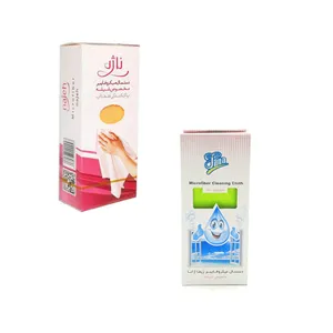 دستمال رطوبت گیر کد 0098 مجموعه 2 عددی