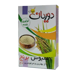 سبوس برنج دوریان - 200 گرم