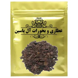 دمنوش جفت بلوط -75 گرم