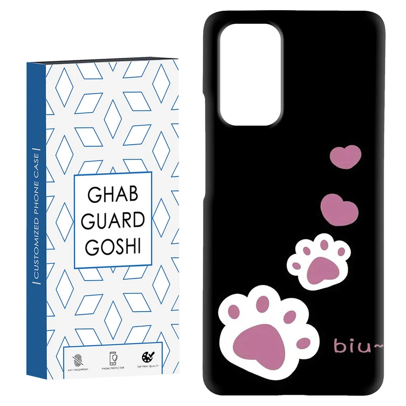 کاور قاب گارد گوشی طرح رد پا گربه کد Dimo-903 مناسب برای گوشی موبایل شیائومی Redmi Note 9 4G / Redmi 9T