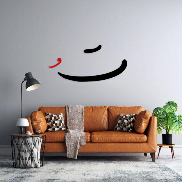 دیوارکوب ماهوت طرح تو