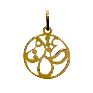 آویز گردنبند طلا 18 عیار زنانه مدل عشق