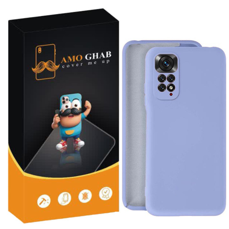 کاور عمو قاب مدل سیلیکونی پاک کنی مناسب برای گوشی موبایل شیائومی Redmi Note 11 / Note 11s
