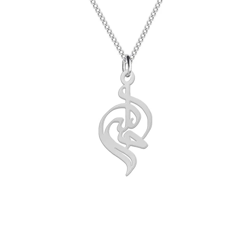 گردنبند زنانه هایکا مدل اسم هلی کد j-ha 209