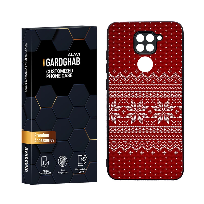 کاور گارد قاب مدل دورژله ای ساده مناسب برای گوشی موبایل شیائومی Redmi Note 9