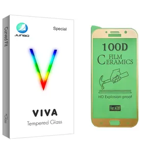Junbo Viva Glass Ceramics Screen Protector For Samsung Galaxy A7 2017/ A720
