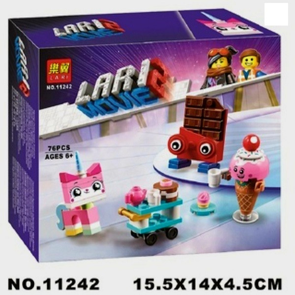 ساختنی لاری مدل LARI  MOVIE 2 کد 11242