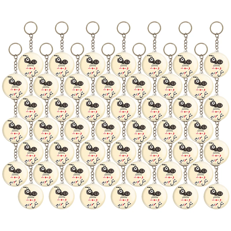 جاکلیدی خندالو مدل جشن الفبای کلاس اول اُ (و) استثنا مثل مورچه کد 8930 مجموعه 49 عددی