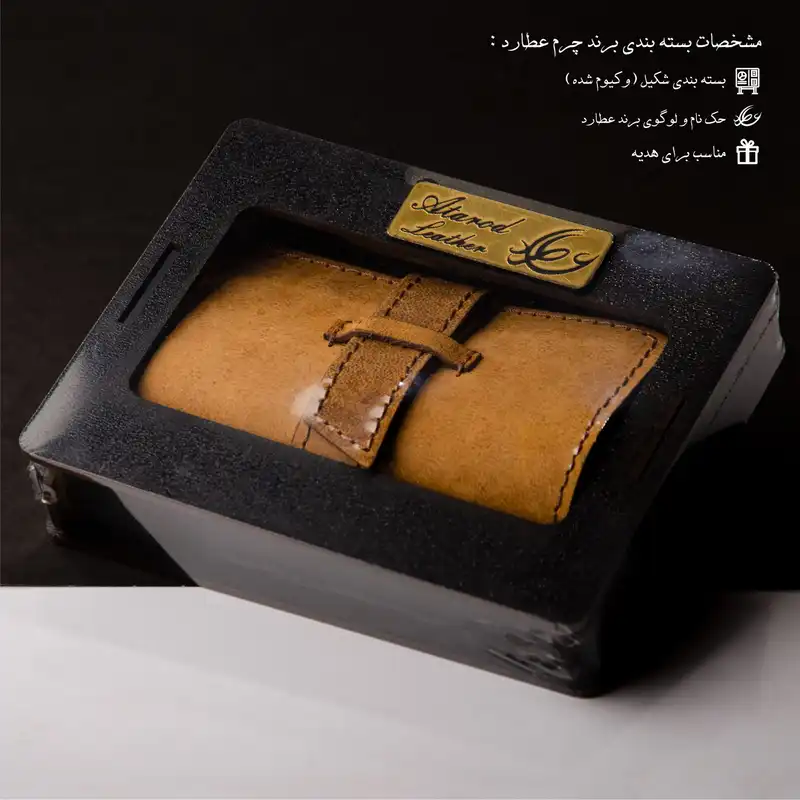 جاکلیدی چرم عطارد مدل C06