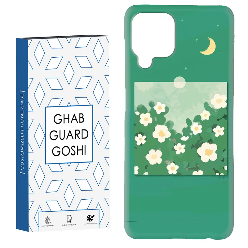 کاور قاب گارد گوشی طرح گل کد Dimo-028 مناسب برای گوشی موبایل سامسونگ Galaxy A22 4G / Galaxy M32 4G