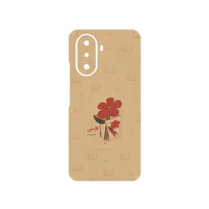 MAHOOT Persian book Nostalgia Cover Sticker for Huawei Nova Y70 Plus