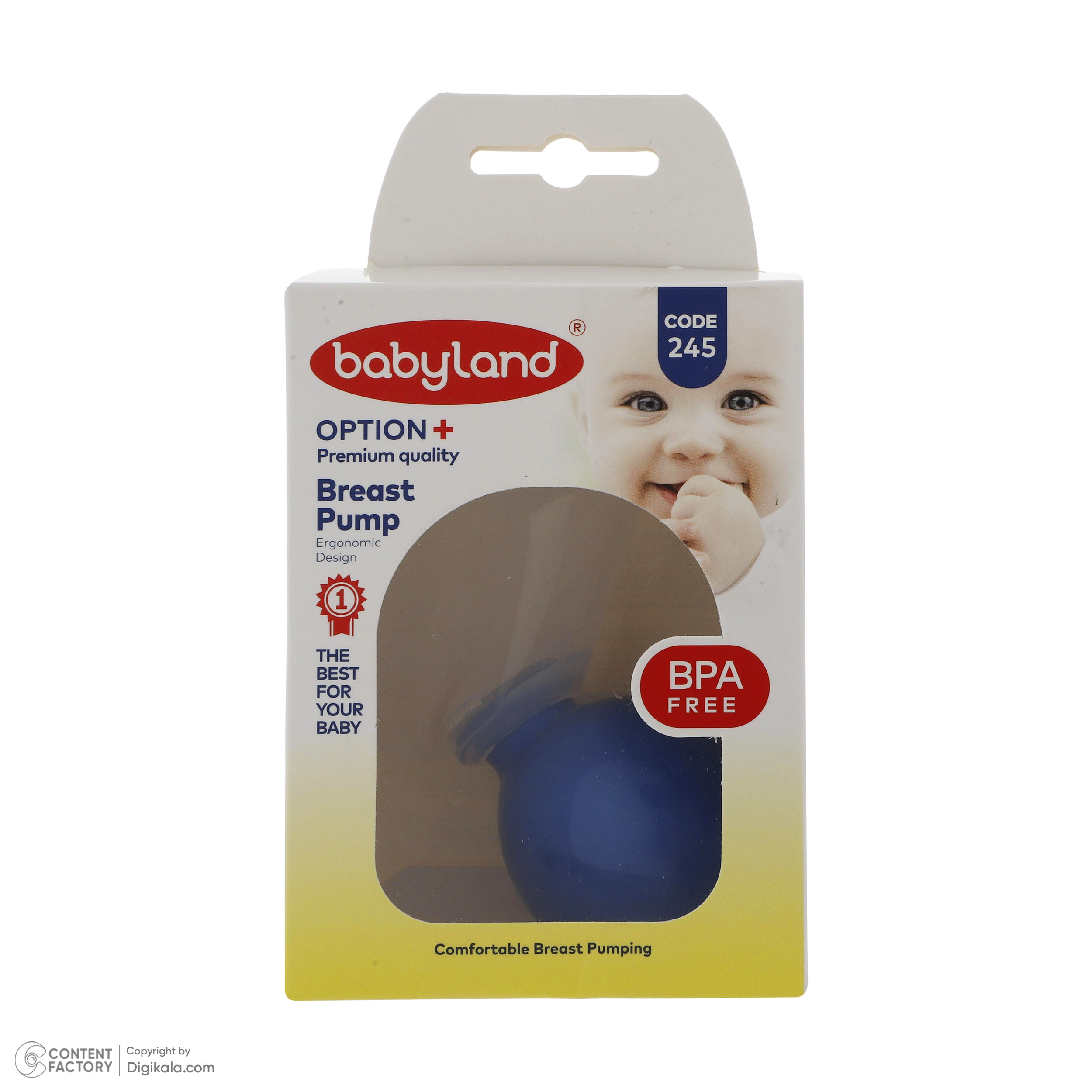 شیردوش دستی بیبی لند مدل 05018